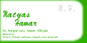 matyas hamar business card