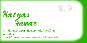 matyas hamar business card